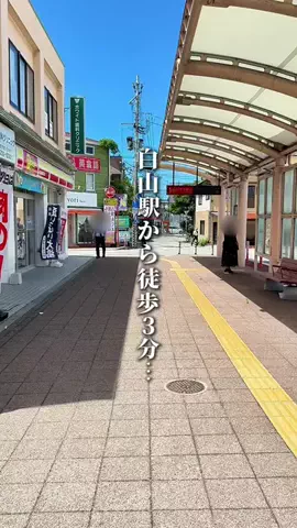 上司と部下@新潟グルメのTikTok投稿