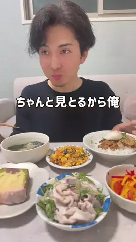 たくみくのTikTok投稿