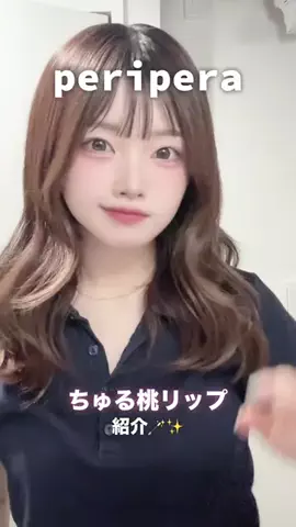 たかつる🧸𖤐*̩̩͙⸝⋆のTikTok投稿