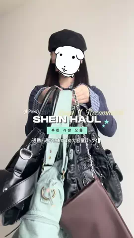 juna 来世は韓国女子であれのTikTok投稿