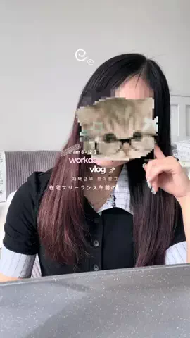 juna 来世は韓国女子であれのTikTok投稿