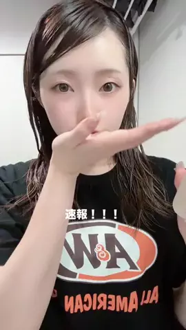 たかつる🧸𖤐*̩̩͙⸝⋆のTikTok投稿