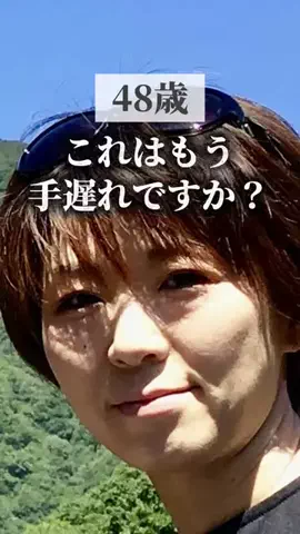 美顔術KAZUKO☆のTikTok投稿