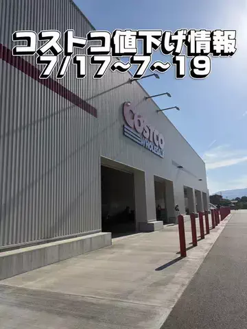 🐯さーちん☆sarchin☆🐯のTikTok投稿