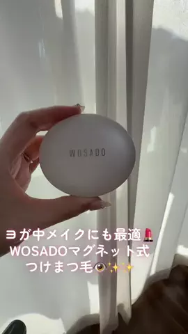 アラサーちゃんのTikTok投稿