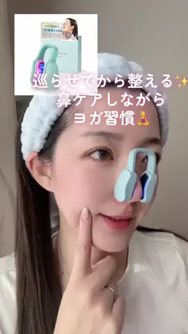 アラサーちゃんのTikTok投稿