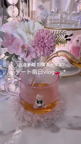 ⑅𝑚𝑎𝑐𝑜⑅のTikTok投稿