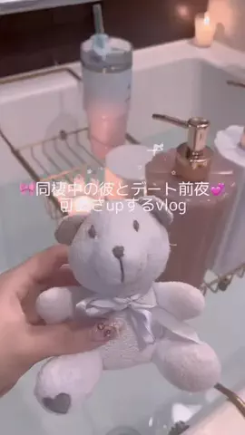 ⑅𝑚𝑎𝑐𝑜⑅のTikTok投稿
