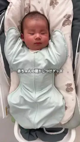 さなママ｜0歳ママを助ける子育て術🌷のTikTok投稿