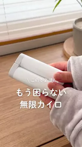 よっしーのTikTok投稿
