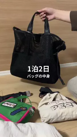 ear_hoshi3のTikTok投稿