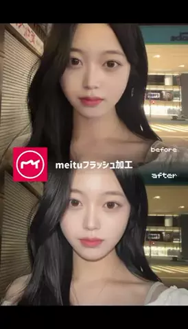 미のTikTok投稿