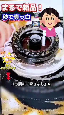 ひろゆきの声のTikTok投稿