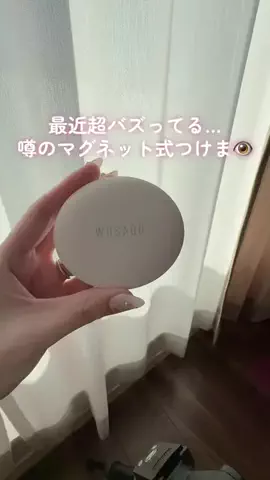 アラサーちゃんのTikTok投稿