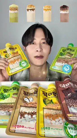 スイーツ男子 (Ｔ)🙎‍♂️のTikTok投稿