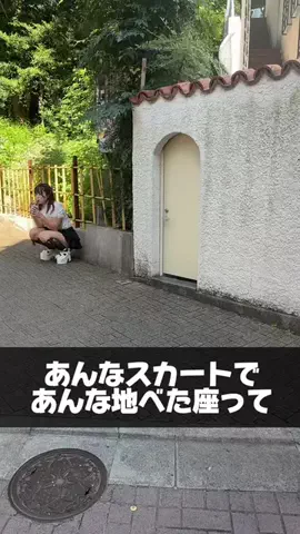 【怪力女子】のむちゃんのTikTok投稿