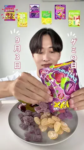 スイーツ男子 (Ｔ)🙎‍♂️のTikTok投稿