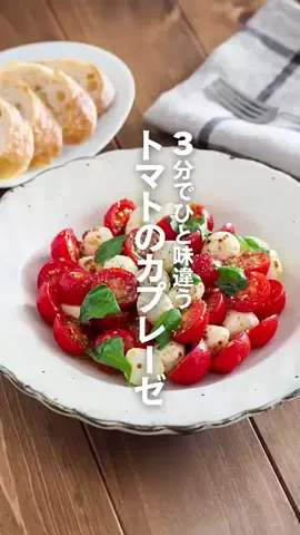 Layla WalsmanのTikTok投稿
