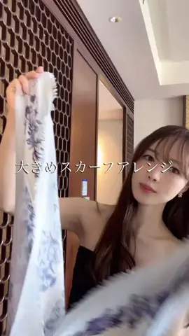 nonoka.968のTikTok投稿