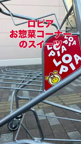 🐯さーちん☆sarchin☆🐯のTikTok投稿