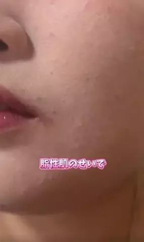 在宅美容マニアのTikTok投稿