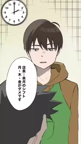 ぱぱぱ😆✍🌱のTikTok投稿