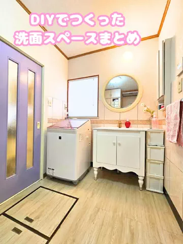 ずっきーに🌼ワクワクするお家づくり🔨のTikTok投稿