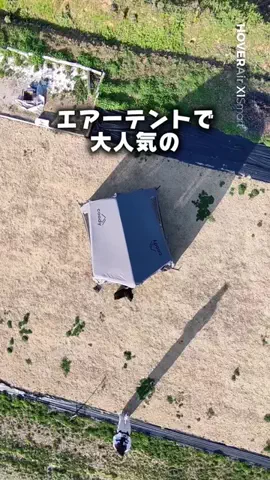 R I N AのTikTok投稿
