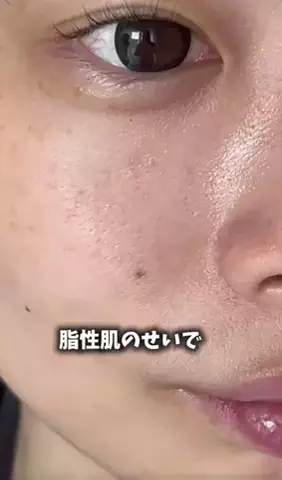 在宅美容マニアのTikTok投稿