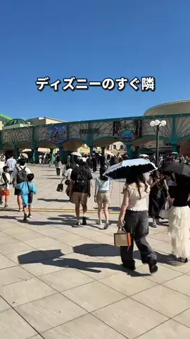 ゆたはる💑🌏🌞|横浜→全国おでかけ365日発信カップルのTikTok投稿