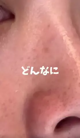 在宅美容マニアのTikTok投稿