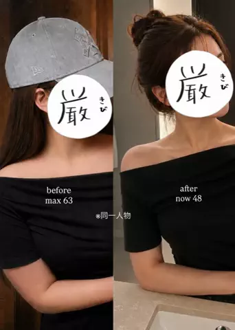 暁美ほむらのTikTok投稿