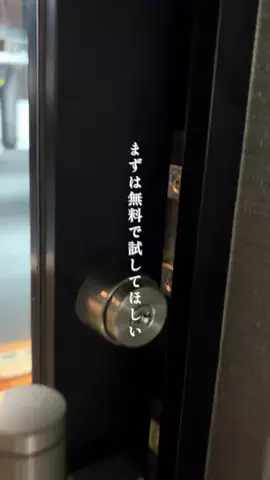 ama_gurumeguriのTikTok投稿