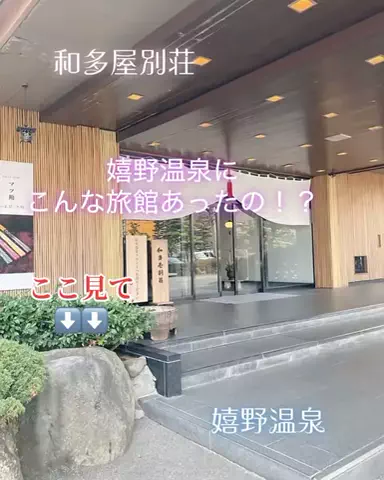 🐯さーちん☆sarchin☆🐯のTikTok投稿