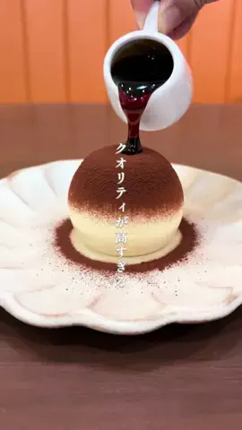 ama_gurumeguriのTikTok投稿