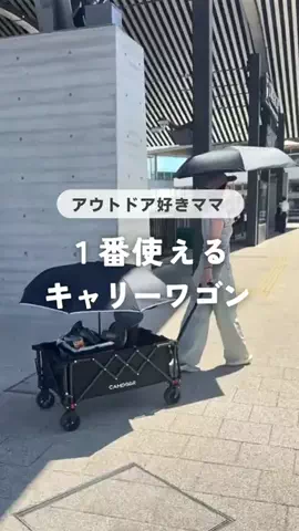 R I N AのTikTok投稿