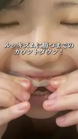 パピコ🐈‍⬛のTikTok投稿