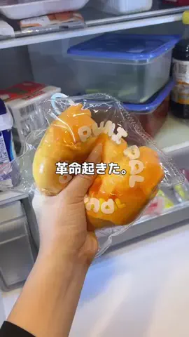 ぷにちゃん🐰のTikTok投稿