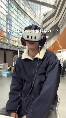 そら｜各駅のお出かけ情報のTikTok投稿