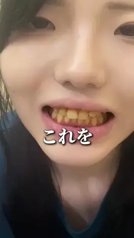 パピコ🐈‍⬛のTikTok投稿