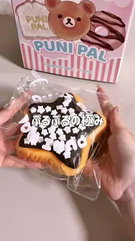 ぷにちゃん🐰のTikTok投稿