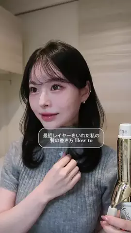 パン食べたいのTikTok投稿