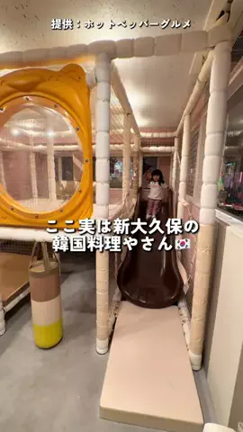 おしゃべりえみりちゃん🐥💛のTikTok投稿