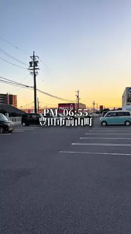 コハク｜豊田市一のグルメブロガーのTikTok投稿