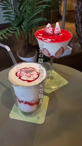 flukeグルメのTikTok投稿