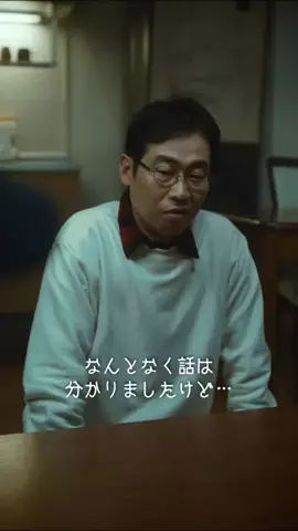 こねこフィルムのTikTok投稿