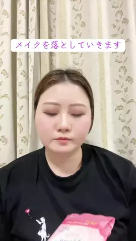 ナナメのTikTok投稿