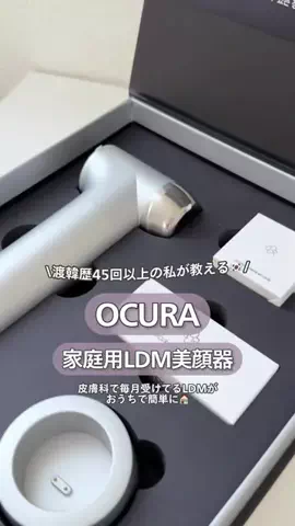 𝑘𝑖𝑘𝑜のTikTok投稿