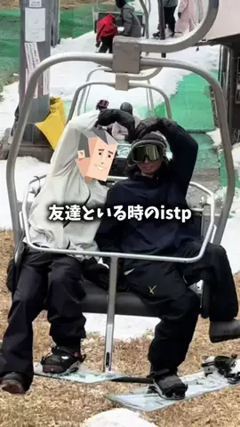 旦那が巨匠すぎるのTikTok投稿
