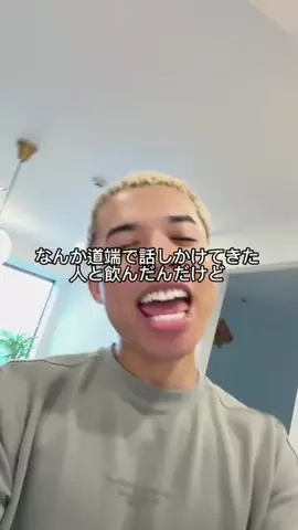 ロイ🤡💡のTikTok投稿